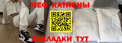 соль курить ск Заводоуковск
