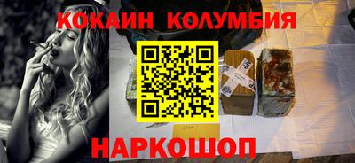 соль курить ск Заводоуковск