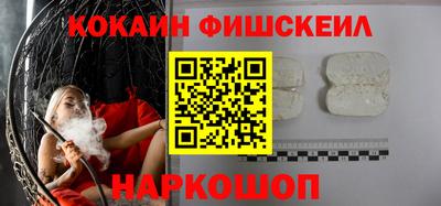 кокаин колумбия Ирбит