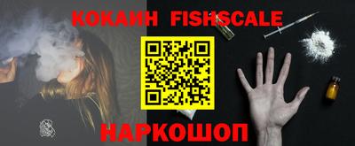 apvp Изобильный
