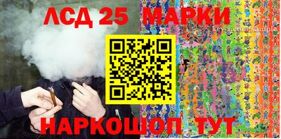 гашик Заволжье