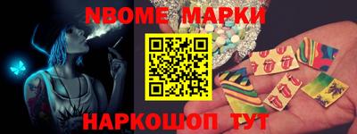 тгк Ипатово