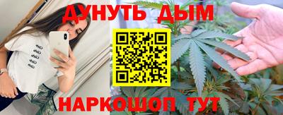 apvp Изобильный
