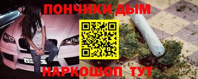 гашик Заволжье