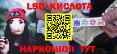 apvp Изобильный