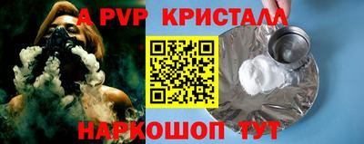 jwh Жуковский