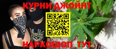 jwh Жуковский