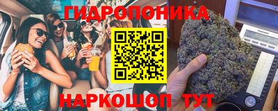 кокаин колумбия Ирбит