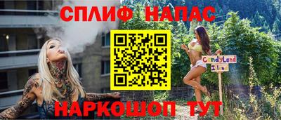 jwh Жуковский