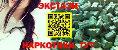 кокаин колумбия Ирбит
