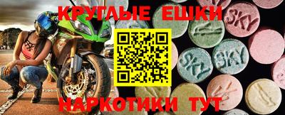 гашик Заволжье
