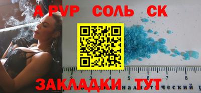 кокаин колумбия Ирбит