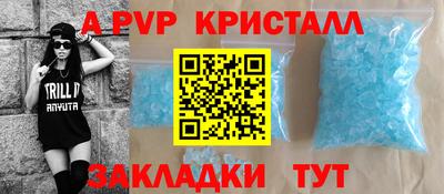 jwh Жуковский