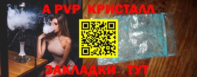 jwh Жуковский