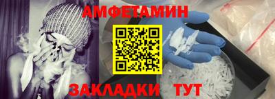 соль курить ск Заводоуковск