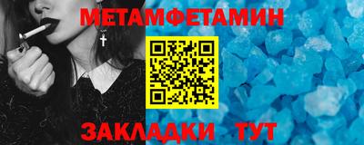 кокаин колумбия Ирбит
