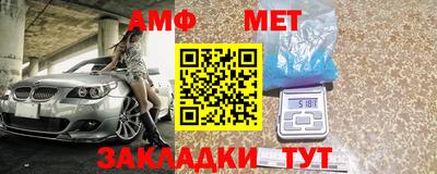 тгк Ипатово