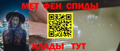 соль курить ск Заводоуковск