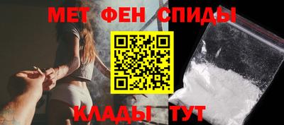 кокаин колумбия Ирбит