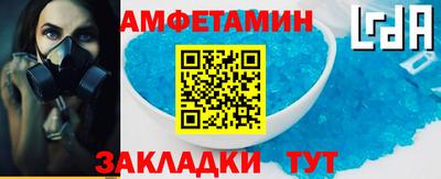 jwh Жуковский