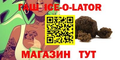 apvp Изобильный