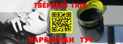 jwh Жуковский