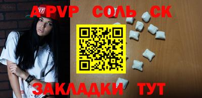 кокаин колумбия Ирбит