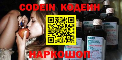 кокаин колумбия Ирбит