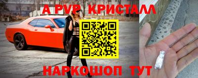 jwh Жуковский