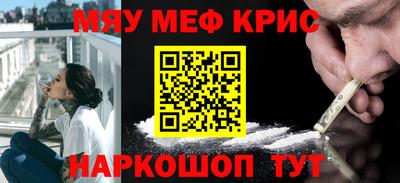 кокаин колумбия Ирбит