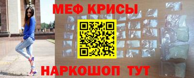 соль курить ск Заводоуковск