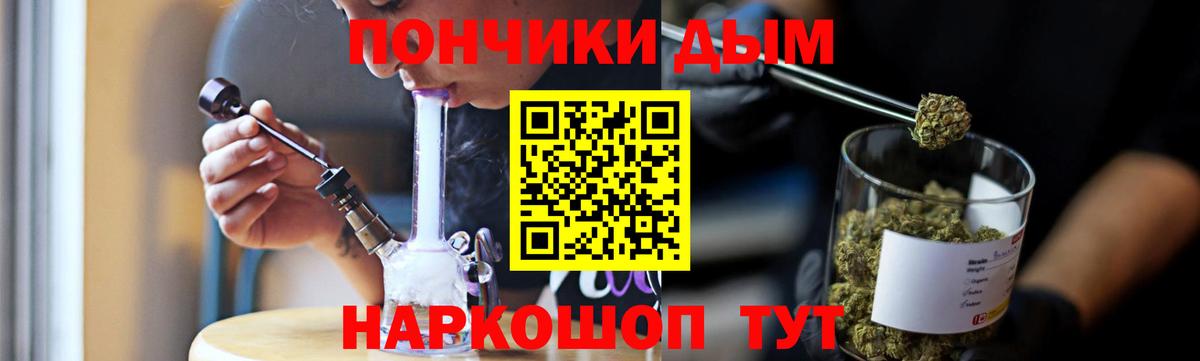 Шишки марихуана семена  Каннабис VHQ  Лысьва  Вход с VPN  Конопля ГИДРОПОН 